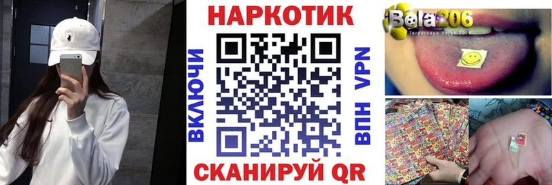 Названия наркотиков Ханты-Мансийск АМФЕТАМИН  Мефедрон  КОКАИН 