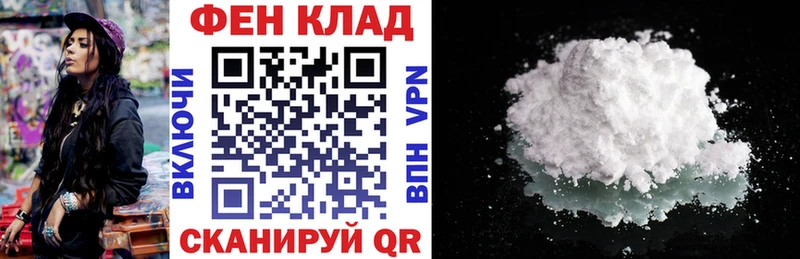 ссылка на мегу сайт  хочу наркоту  Ханты-Мансийск  АМФЕТАМИН Розовый 