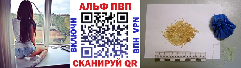 А ПВП СК  Ханты-Мансийск 