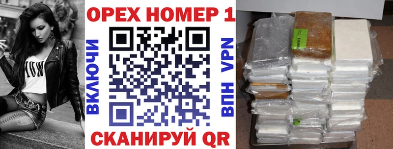 Кокаин VHQ  что такое   Ханты-Мансийск 