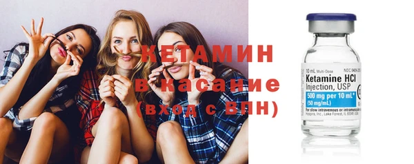 марки nbome Абинск