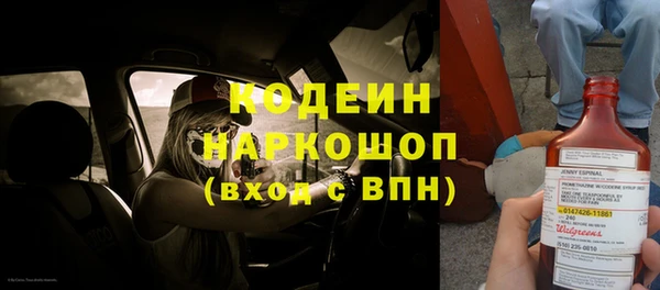 марки lsd Алексеевка