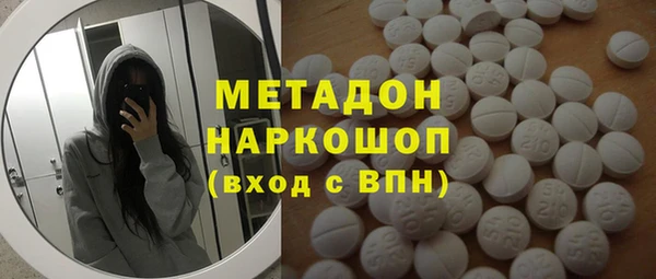 синтетический гашиш Алзамай