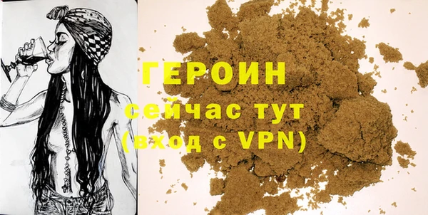 марки nbome Абинск