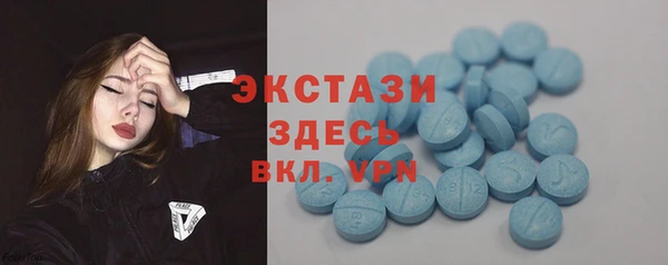синтетический гашиш Алзамай