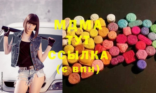марки lsd Алексеевка
