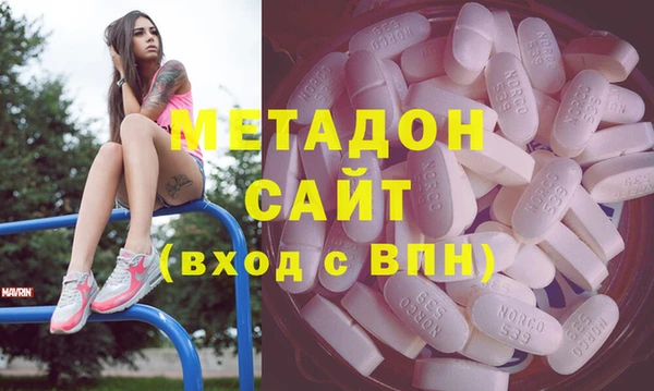 марки lsd Алексеевка