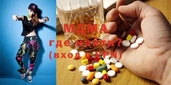 мескалин Алексин