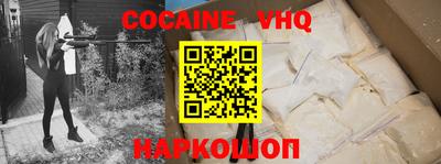 apvp Кимры
