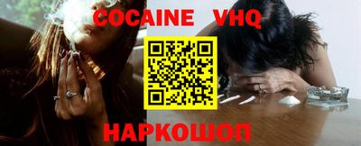 амф Кингисепп
