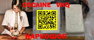 амф Кингисепп