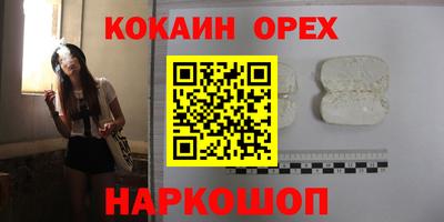 apvp Кимры