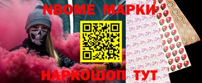 apvp Кимры