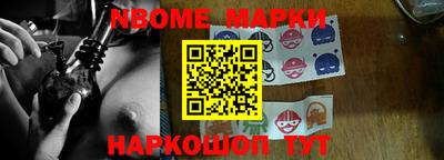 амф Кингисепп