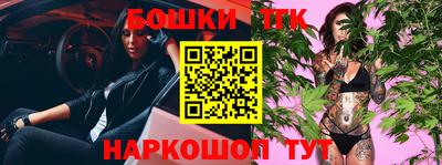 apvp Кимры