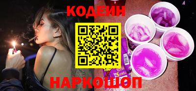амф Кингисепп