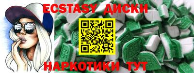 apvp Кимры