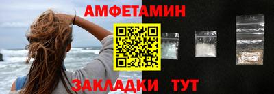 apvp Кимры