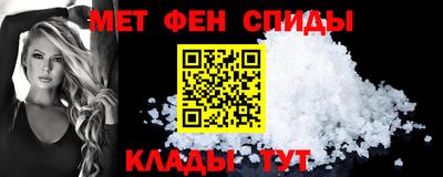 амф Кингисепп