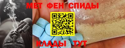 apvp Кимры