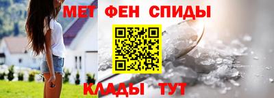 амф Кингисепп