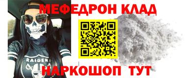 амф Кингисепп