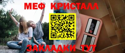 apvp Кимры