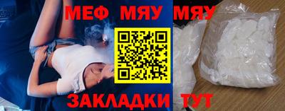 амф Кингисепп