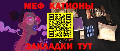 apvp Кимры