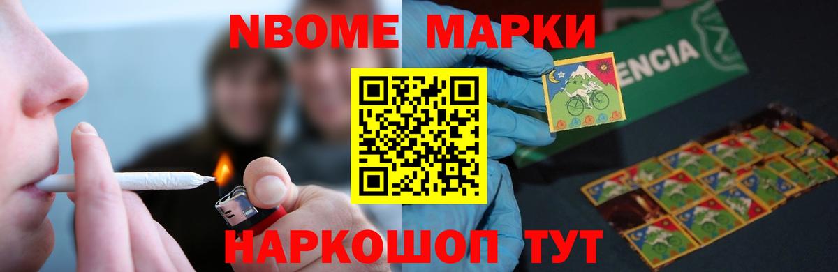 Ханты-Мансийск  LSD-25 экстази  Вход с VPN  LSD-25 экстази кислота 