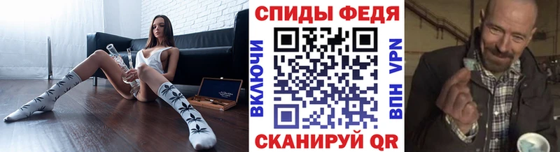 даркнет сайт  Ханты-Мансийск  Первитин Декстрометамфетамин 99.9% 