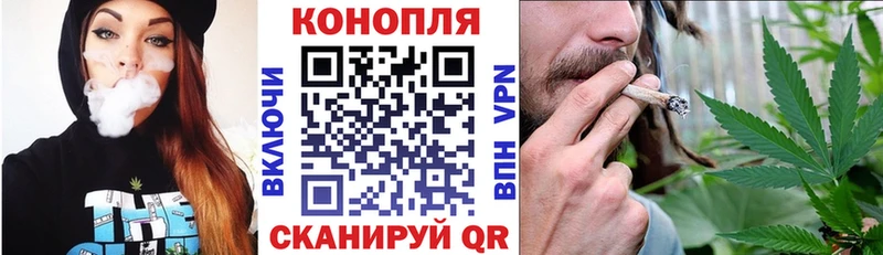 хочу наркоту  Ханты-Мансийск  Марихуана гибрид 